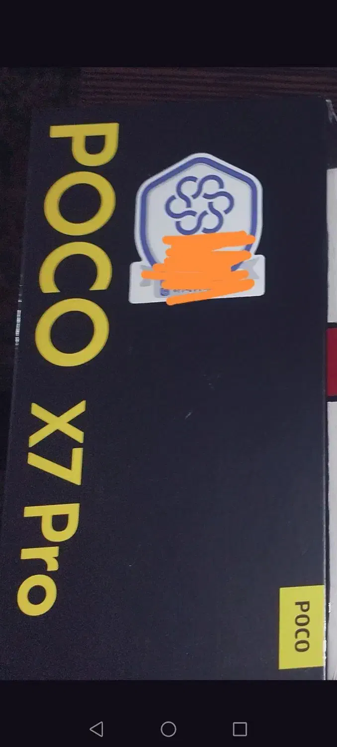 شیائومی x7 Pro|موبایل|تهران, شکوفه|دیوار