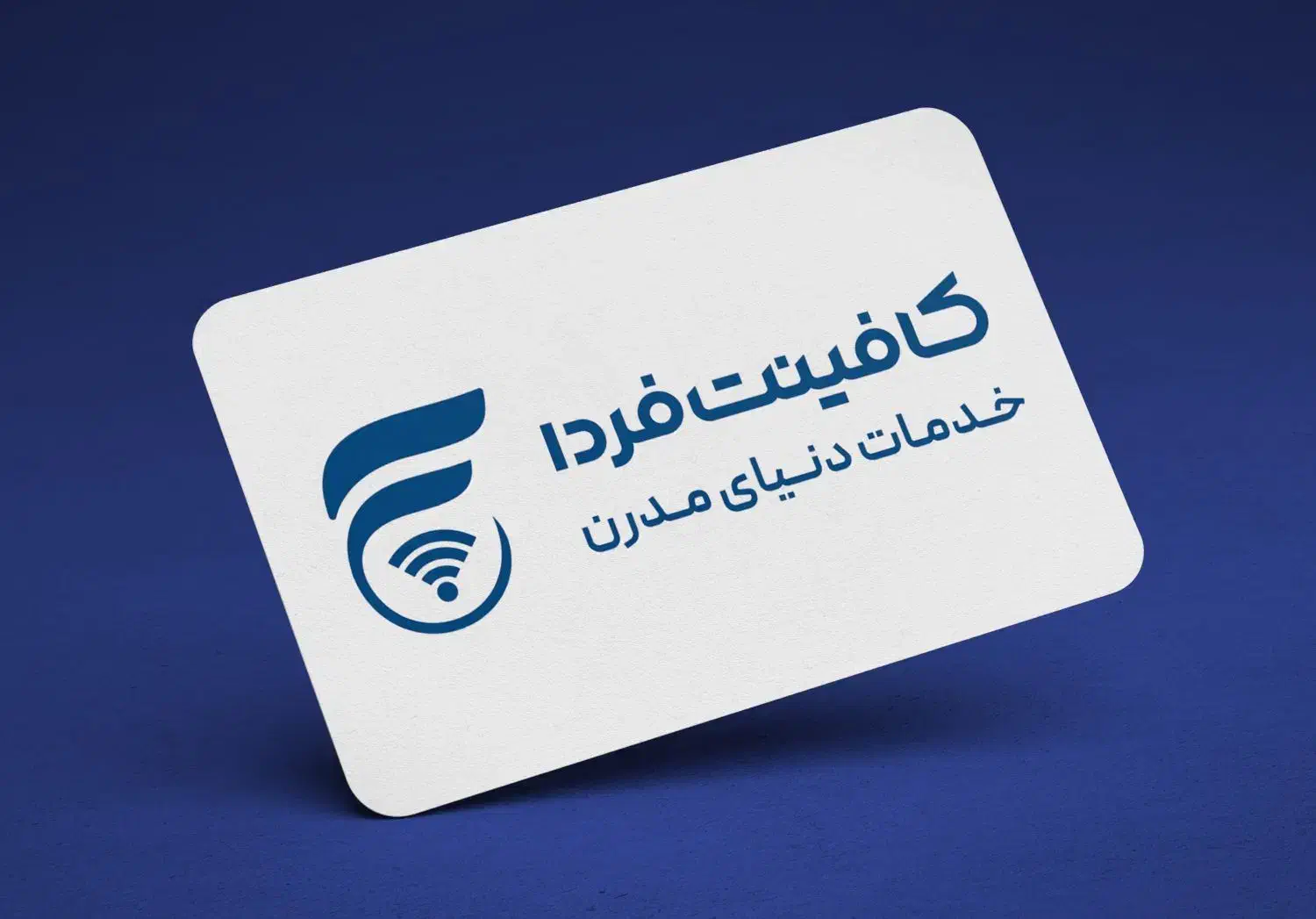 ثبت نام کنکور فرهنگیان ۱۴۰۵|خدمات آموزشی|بیرجند, |دیوار