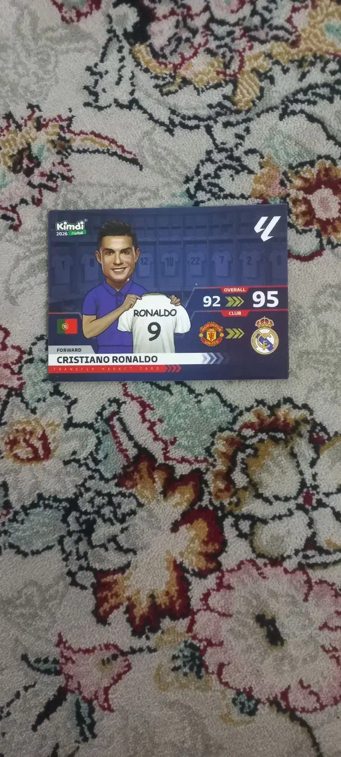 کیمدی ۲۰۲۶|اسباب‌‌بازی|شیروان (خراسان), |دیوار