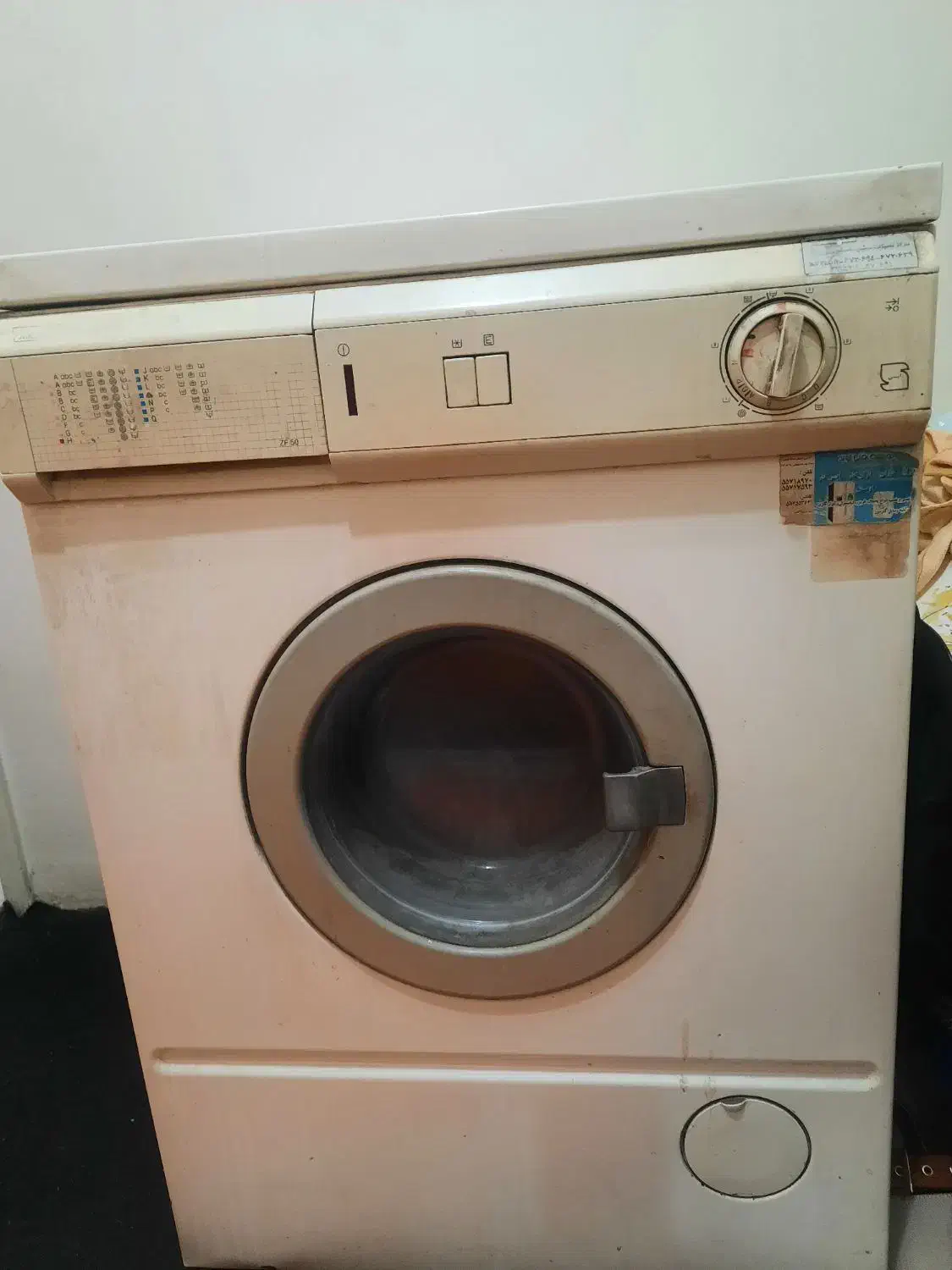 لباسشویی ارج سالم مدل ۴۲۲۴|ماشین لباسشویی و خشک‌کن لباس|تهران, مولوی|دیوار