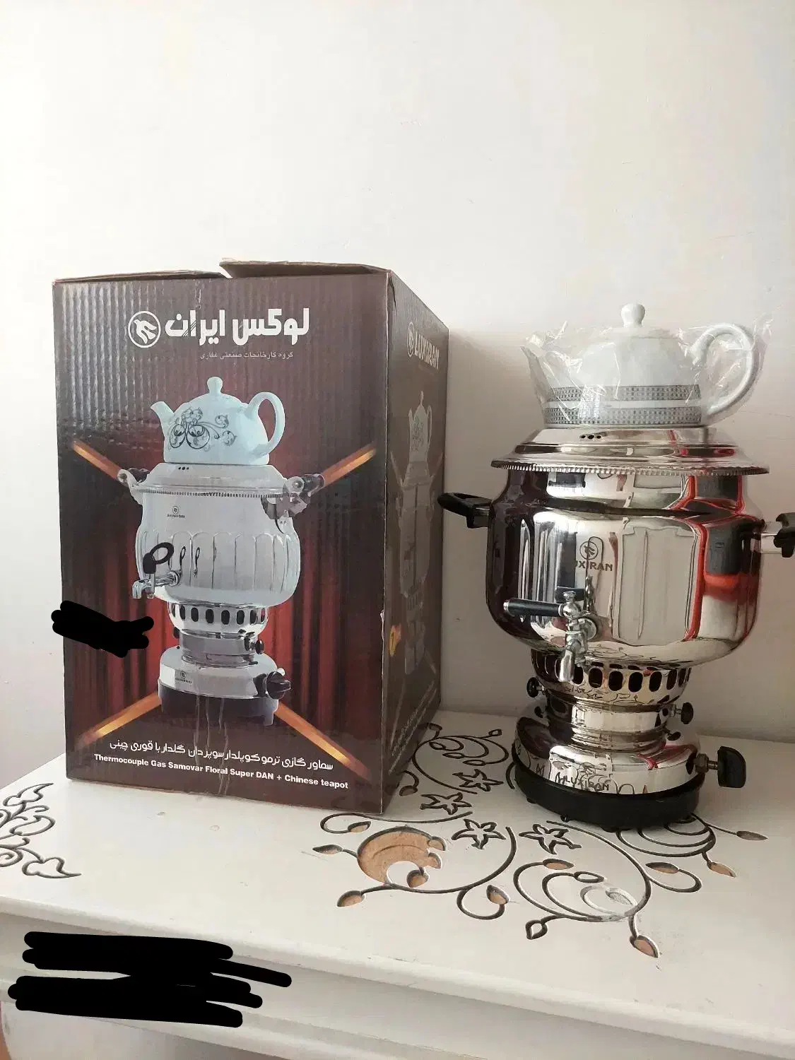 سماور گازی|سماور، چای‌ساز، قهوه‌ساز|نقده, |دیوار