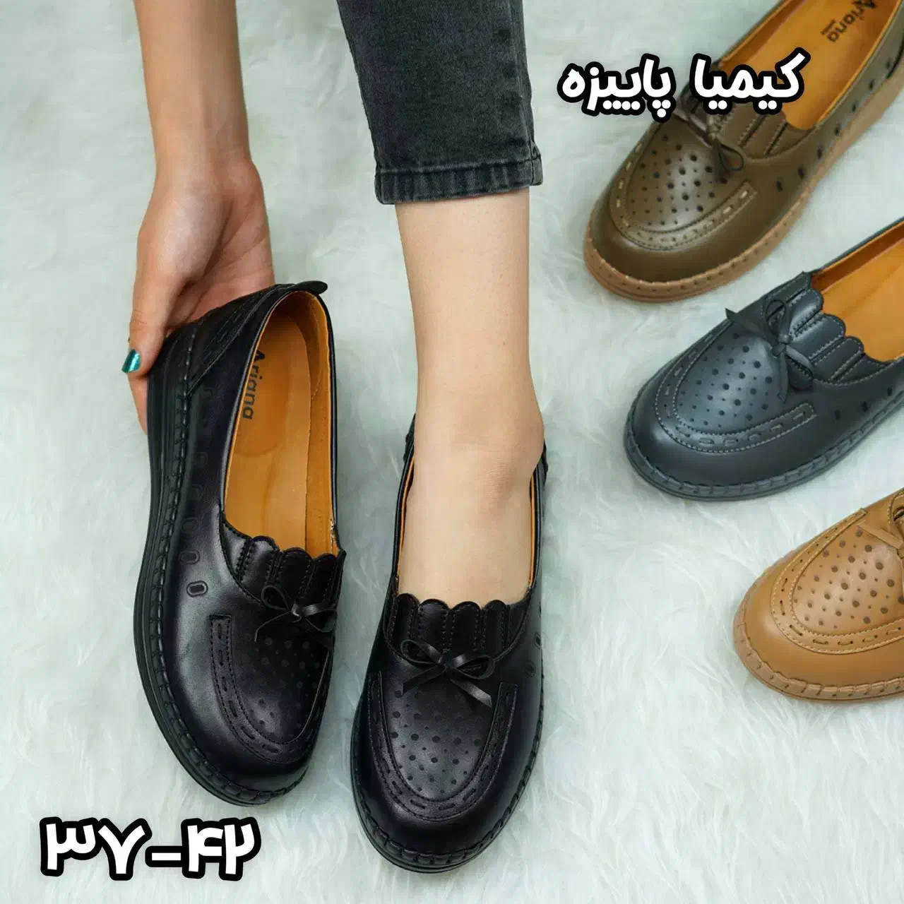 طبی زنانه مدل کیمیا|کیف، کفش، کمربند|سنندج, |دیوار