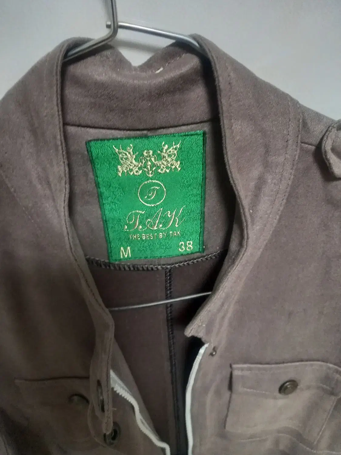 پاییزه|لباس|اراک, |دیوار