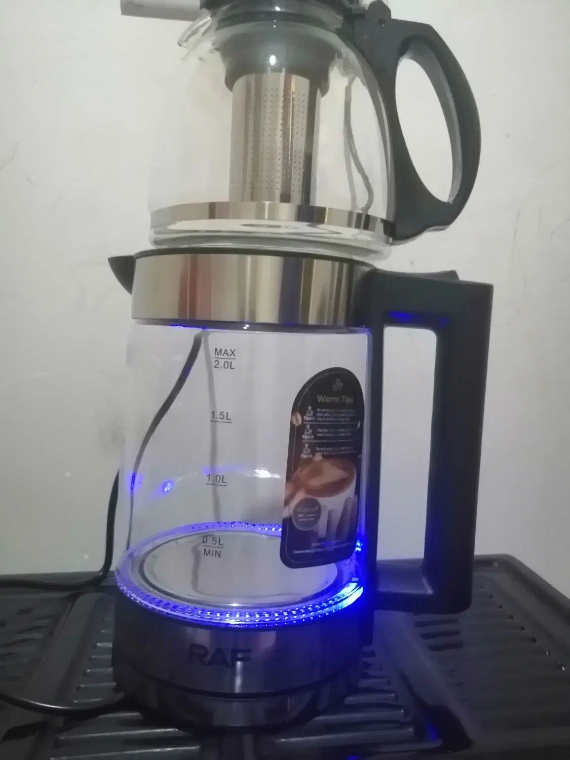 چایساز روهمی راف|سماور، چایساز، قهوهساز|سبزوار, شرق کال عیدگاه|دیوار