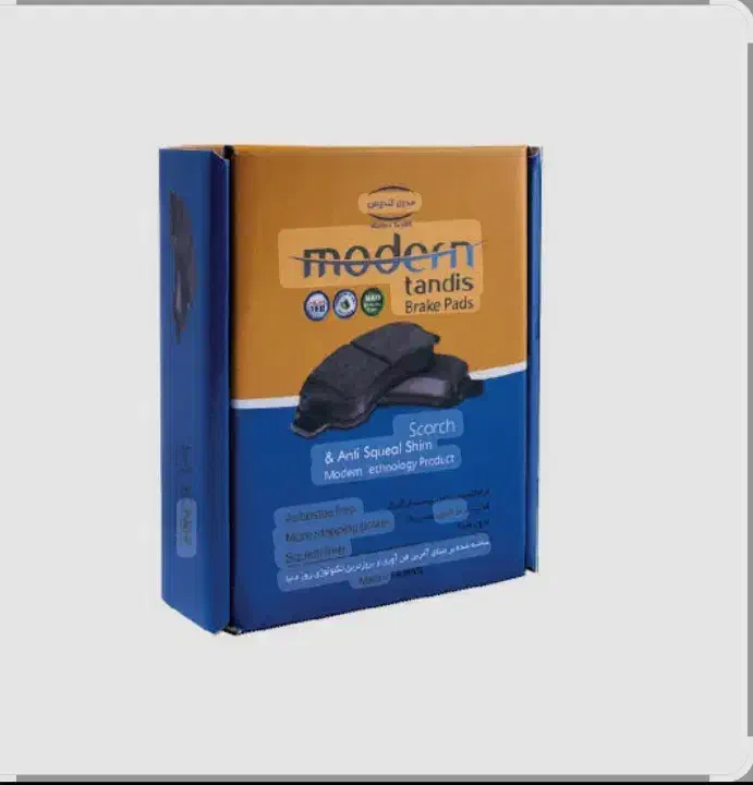 لنت جلو پراید و پژو سمند|قطعات یدکی و لوازم جانبی|همدان, |دیوار