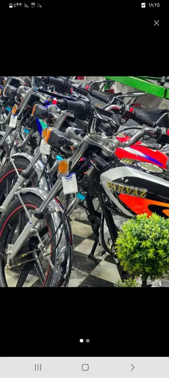 ۲عدد احسان صفر کیلومتر قیمت عالی|موتورسیکلت|خلیل آباد, |دیوار