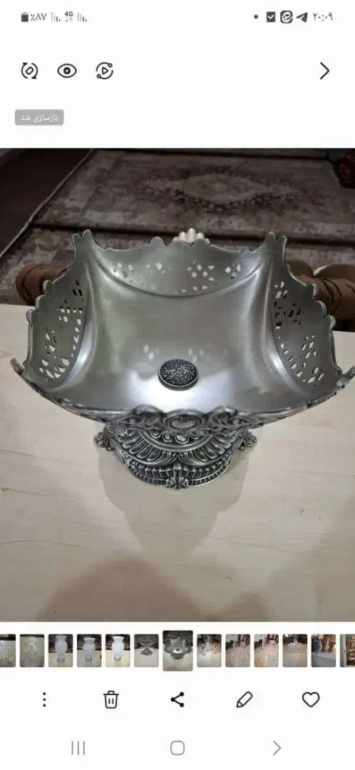 جا میوه سیلور|آب‌چکان و نظم‌دهنده ظروف|دورود, |دیوار