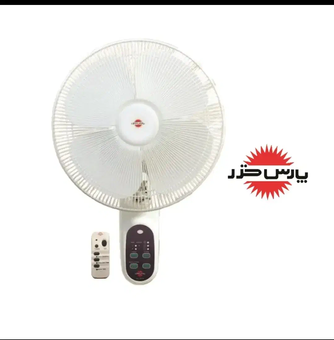 پنکه دیواری پارس خزر مدل7020|پنکه و تصفیه‌کنندهٔ هوا|قم, حاج خلیل|دیوار