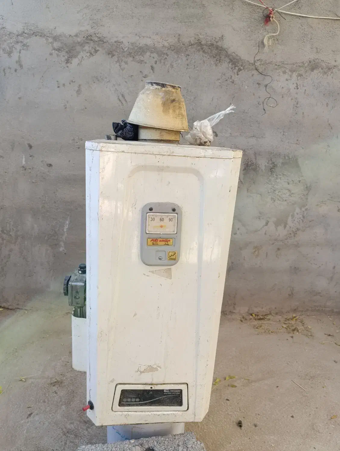 آبگرمکن|آبگرمکن، پکیج، شوفاژ|تربت جام, تیپ ۳۸ زرهی تربت جام|دیوار