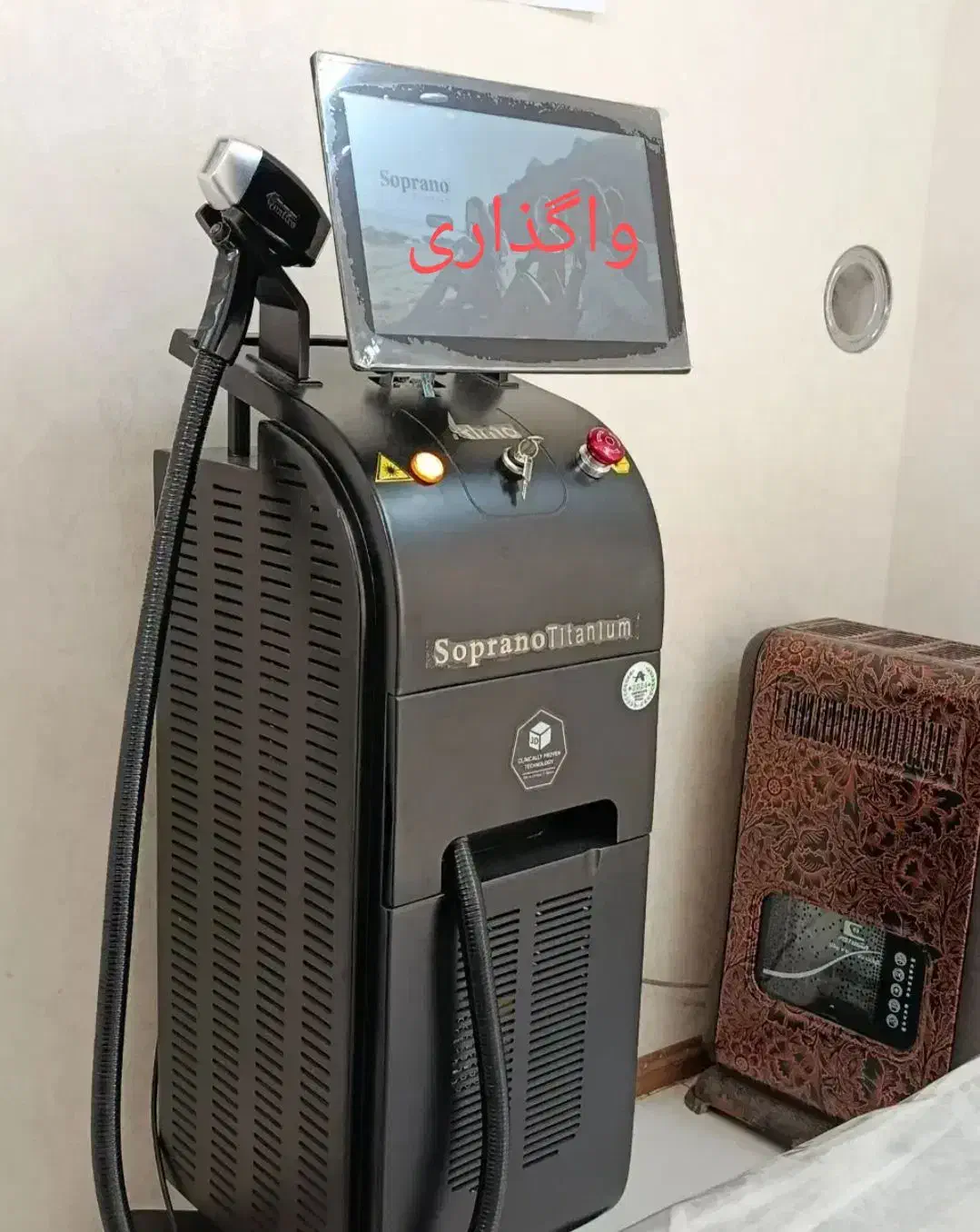 لیزر تیتانیوم وارداتی با مراجعه فعال در مطب|آرایشگاه و سالن‌های زیبایی|مشهد, دانشجو|دیوار