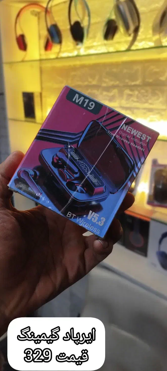 ایرپاد با کیفیت و قیمت مناسب|لوازم جانبی موبایل و تبلت|قوچان, |دیوار