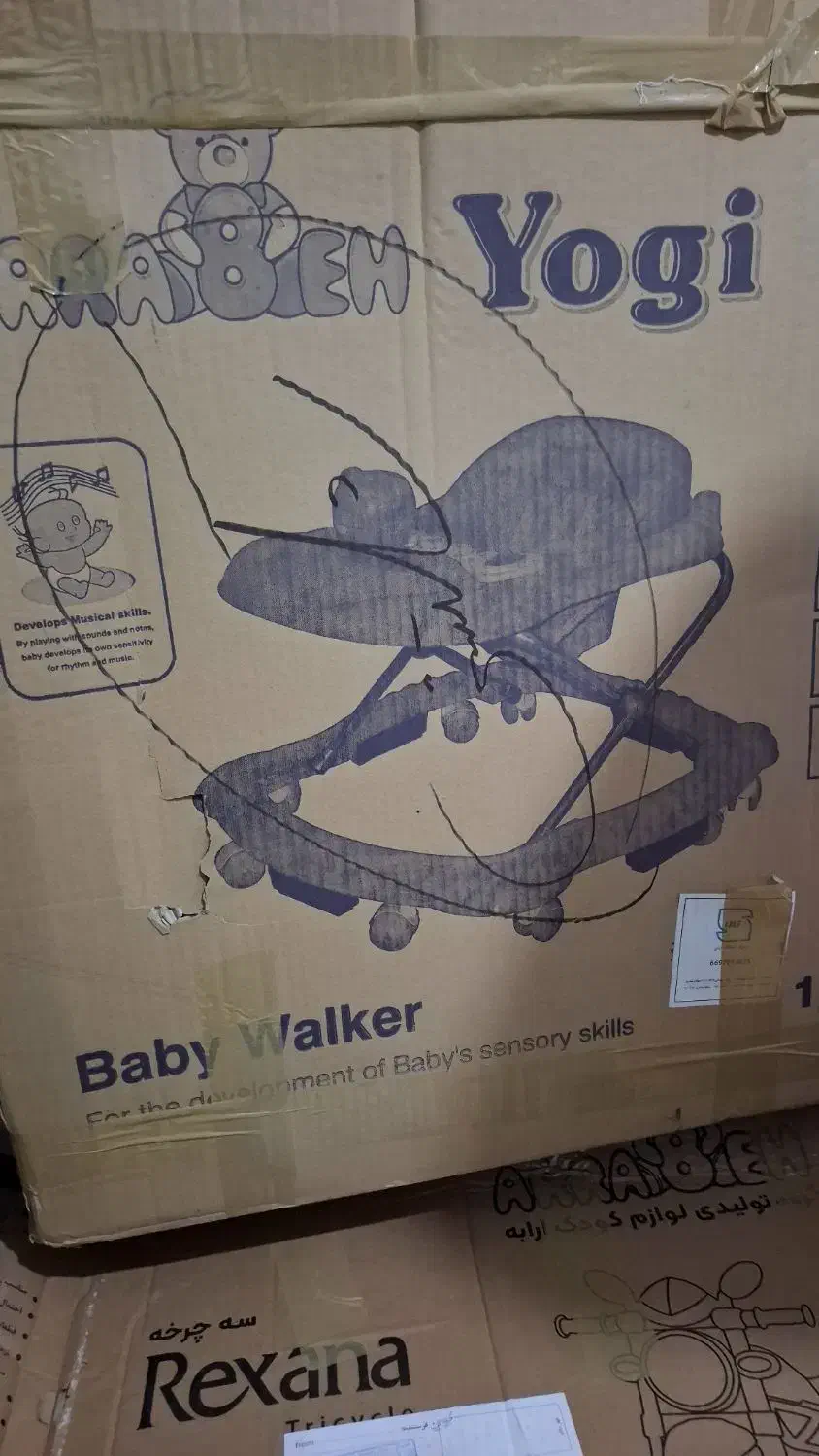 کالسکه به همراه تمام وسایل نو نو|کالسکه و لوازم جانبی|آزادشهر, |دیوار