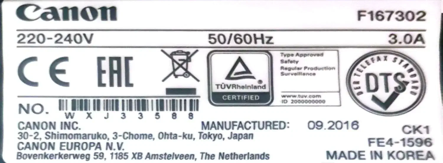 پرینتر چهار کاره|پرینتر، اسکنر، کپی، فکس|یزد, |دیوار
