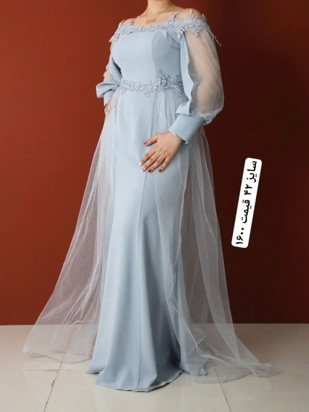 پیراهن مجلسی|لباس|بوئین زهرا, |دیوار