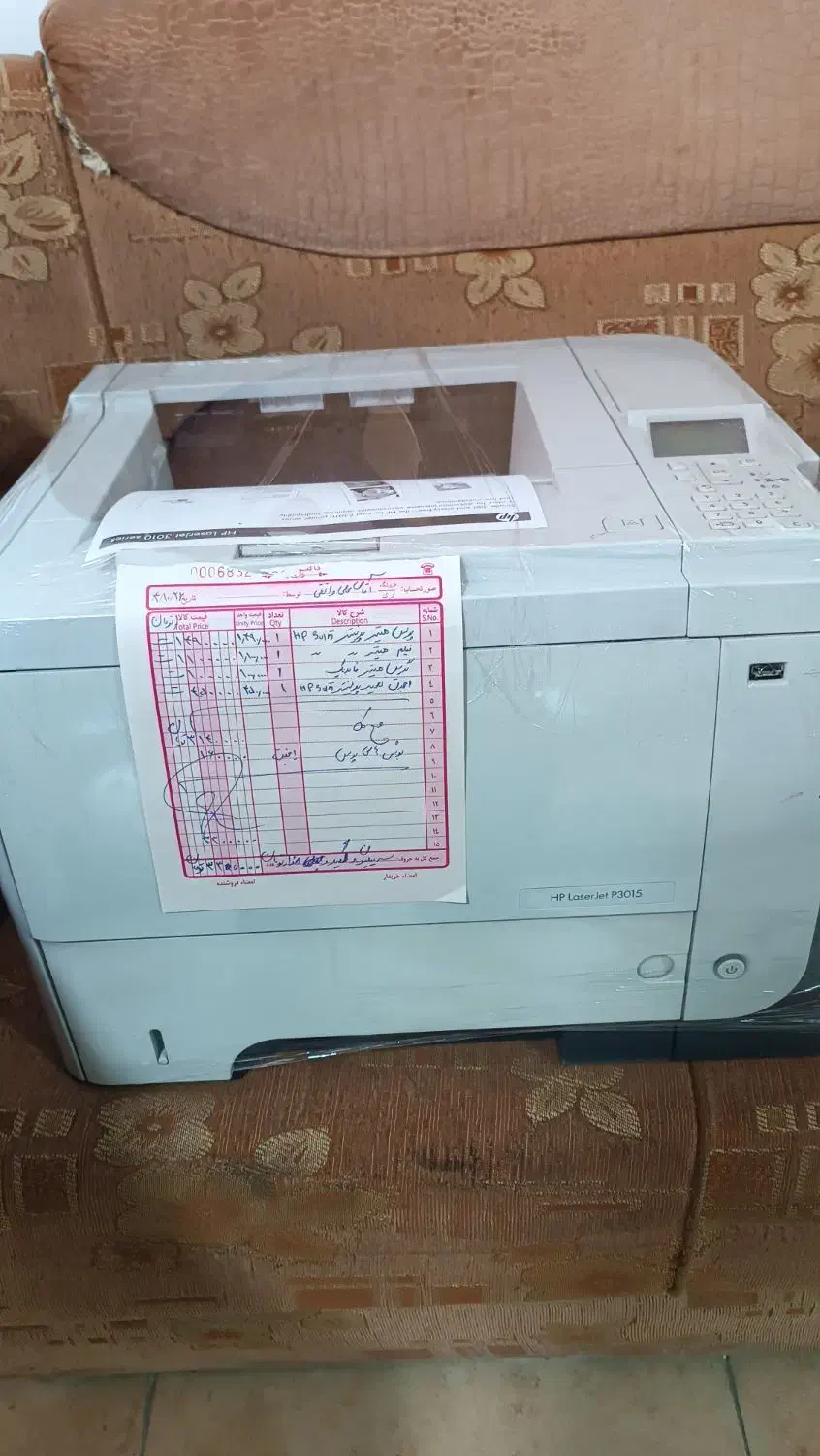 پرینتر Hp P3015|پرینتر، اسکنر، کپی، فکس|جهرم, |دیوار