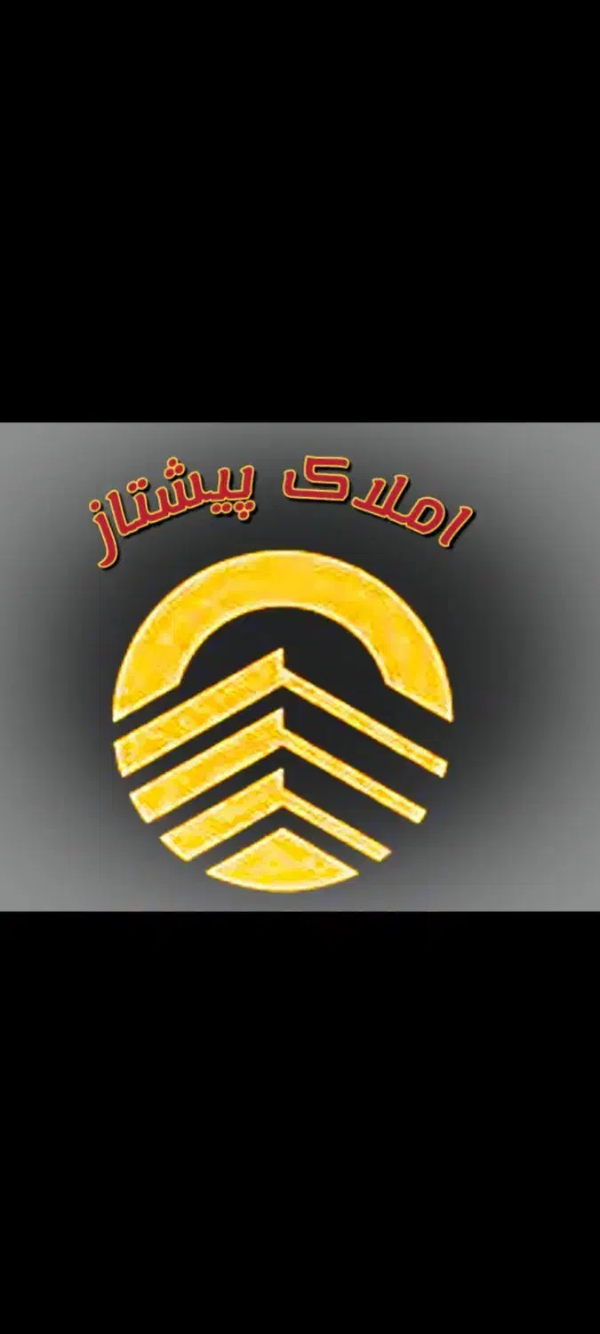 رهن و اجاره مغازه ۲۰ متری خ شریفی نزدیک منتظری|اجارهٔ مغازه و غرفه|بندر ماهشهر, |دیوار