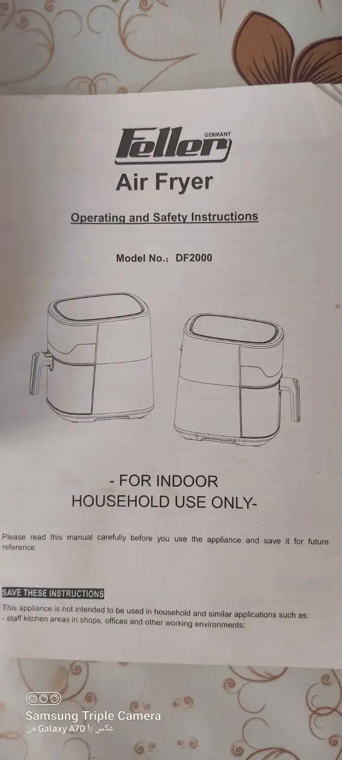 سرخ کن Feller Germany|اجاق گاز و لوازم برقی پخت‌وپز|آذرشهر, |دیوار