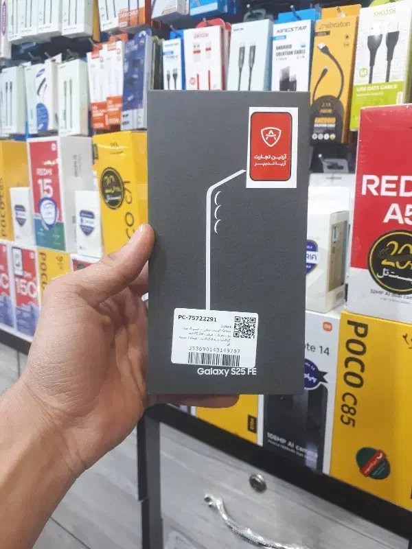 s25fe 256gb ram8|موبایل|شیراز, حومه شیراز|دیوار
