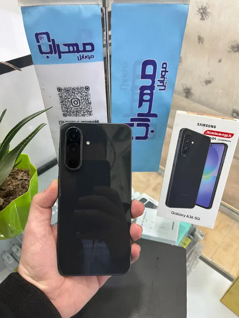 سامسونگ Galaxy A36 5G با حافظه ۲۵۶ گیگابایت|موبایل|پاکدشت, پاکدشت (مامازند)|دیوار