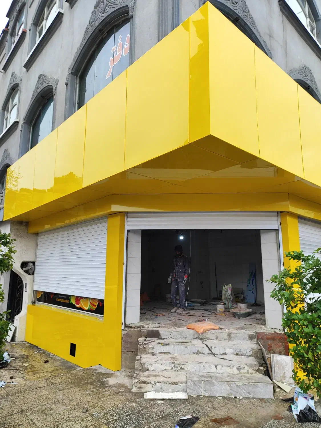 اجرای تابلو کامپوزیت-نصاب-نصب-نمای کامپوزیت|خدمات پیشه و مهارت|چهارباغ, |دیوار