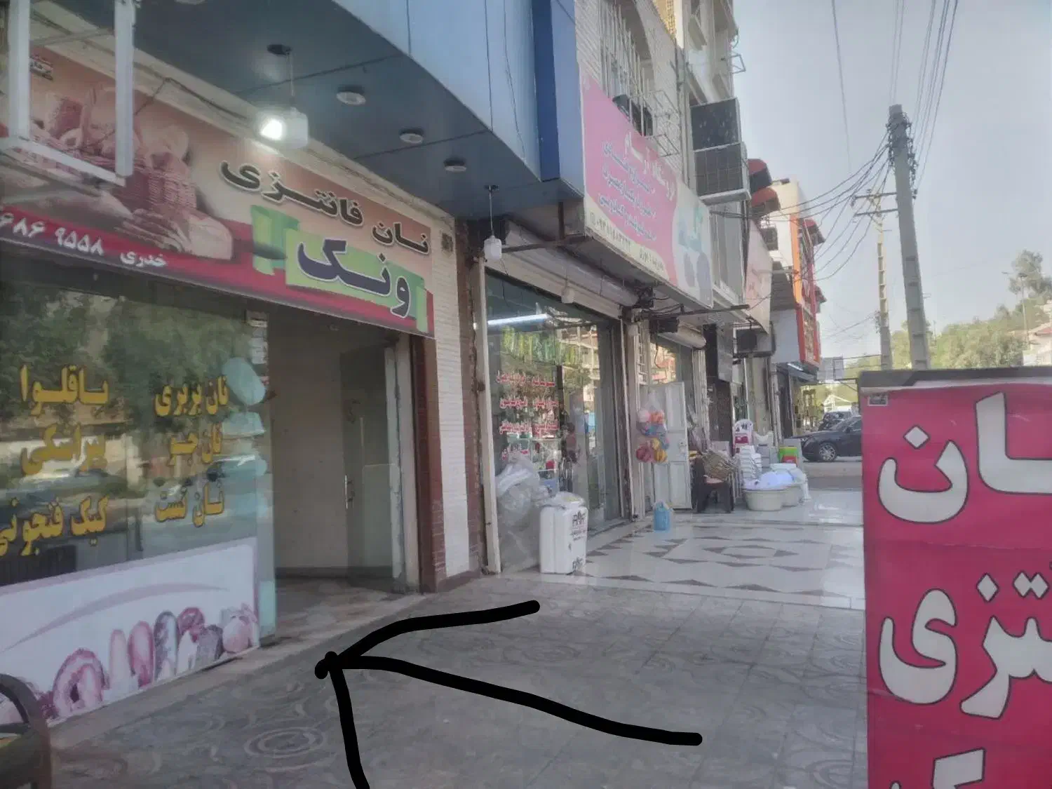 اجاره مغازه دره اشکفت رو ب رو بانک مهر|اجارهٔ مغازه و غرفه|مسجد سلیمان, |دیوار