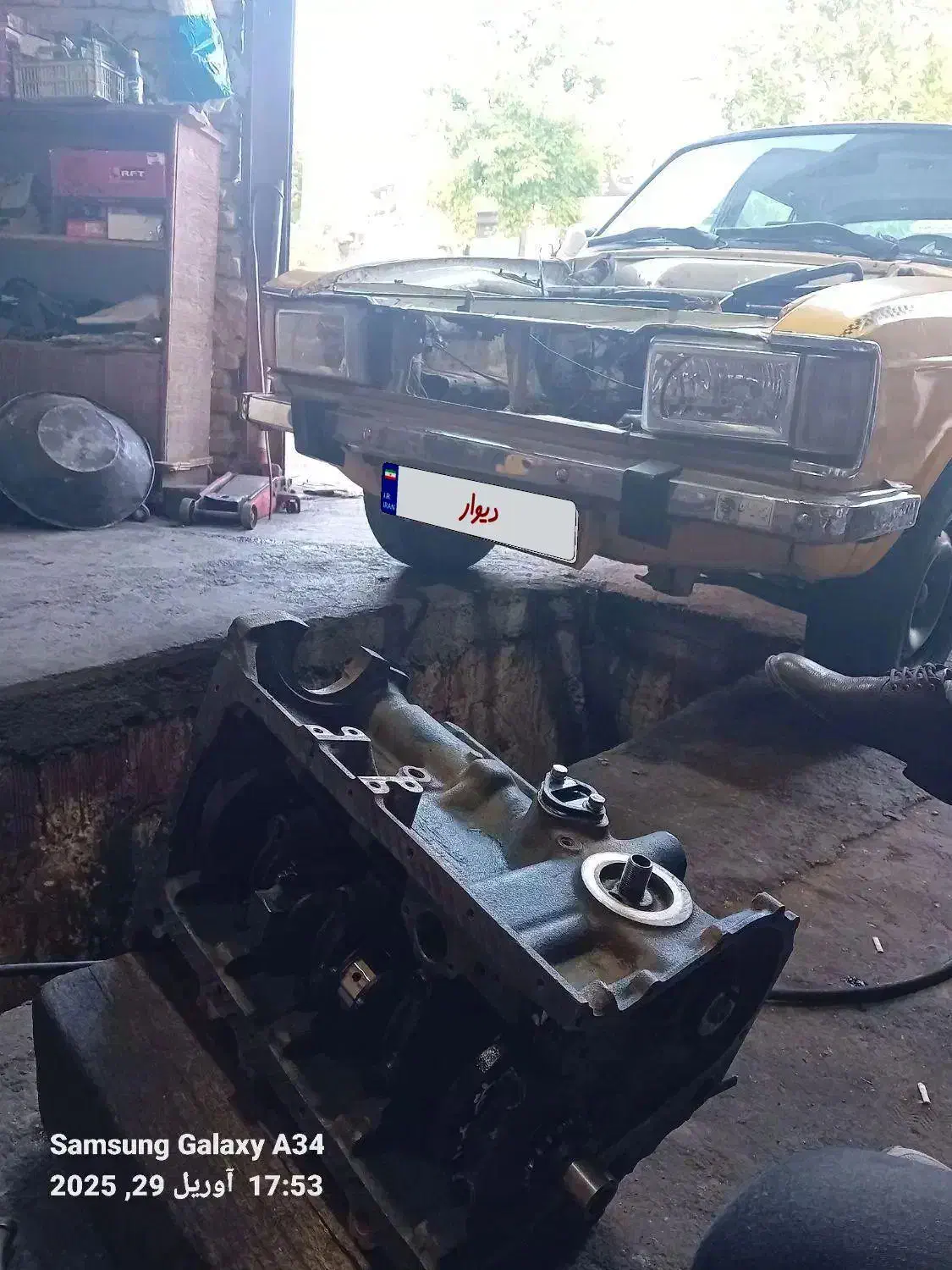 تاکسی پیکان|خودرو سواری و وانت|خوی, |دیوار