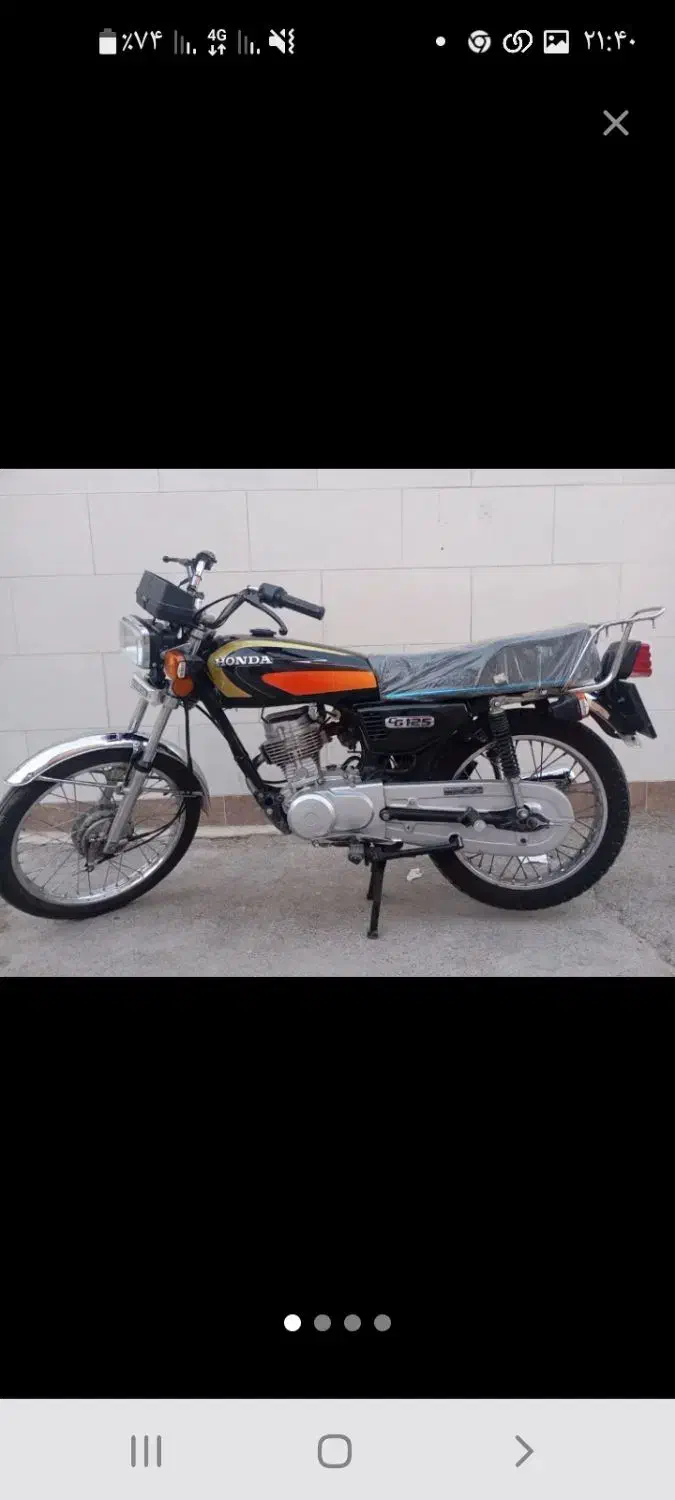 نیاز به تعمیر کارموتورسیکلت جهت کار درمغازه|استخدام صنعتی، فنی، مهندسی|نورآباد ممسنی, |دیوار