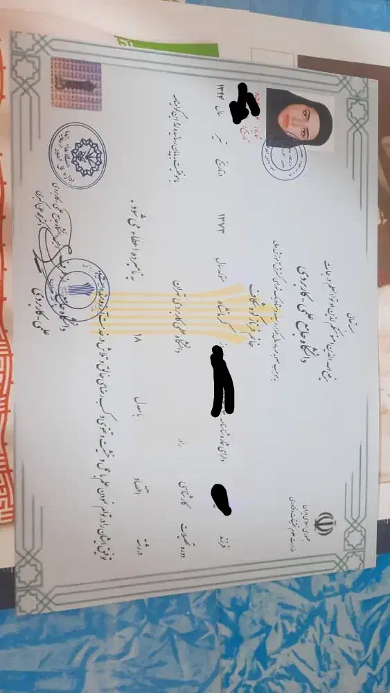 مشاور در تمامی رشته ها از سوم راهنمای تا فوقلیس وب|خدمات آموزشی|یزد, |دیوار