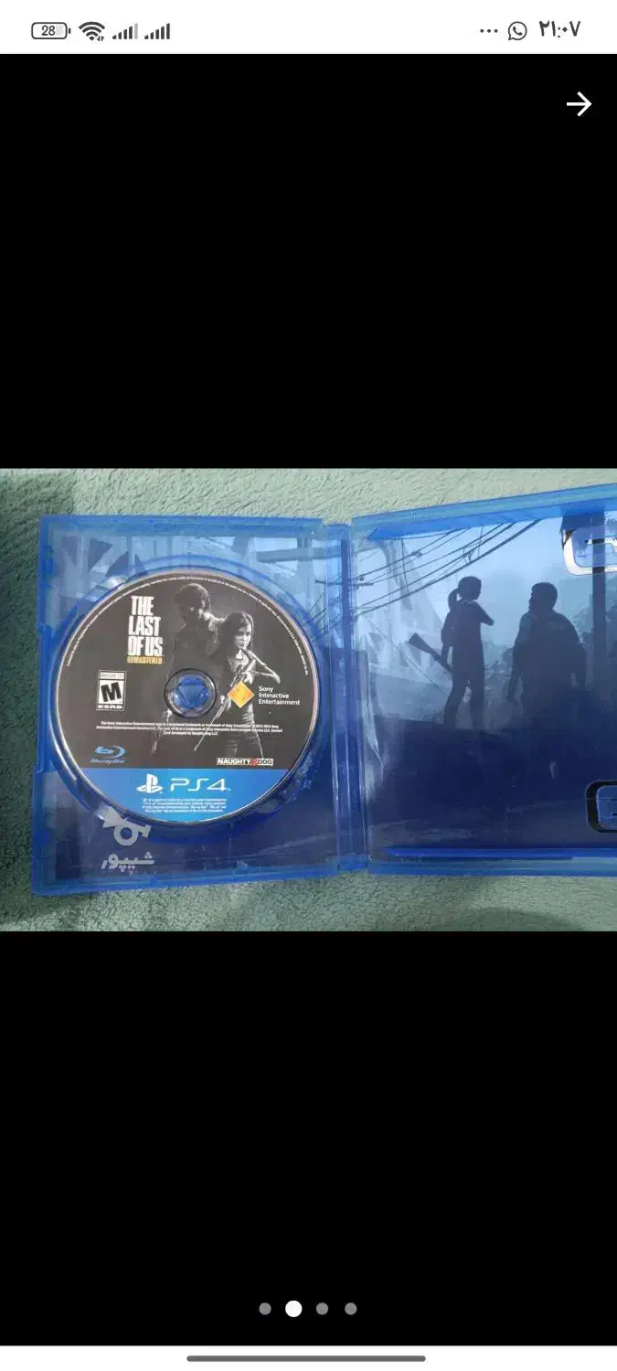 دسته پلی استیشن ۴ و سی دی لست آف اس ۱|کنسول، بازی ویدئویی و آنلاین|قشم, |دیوار