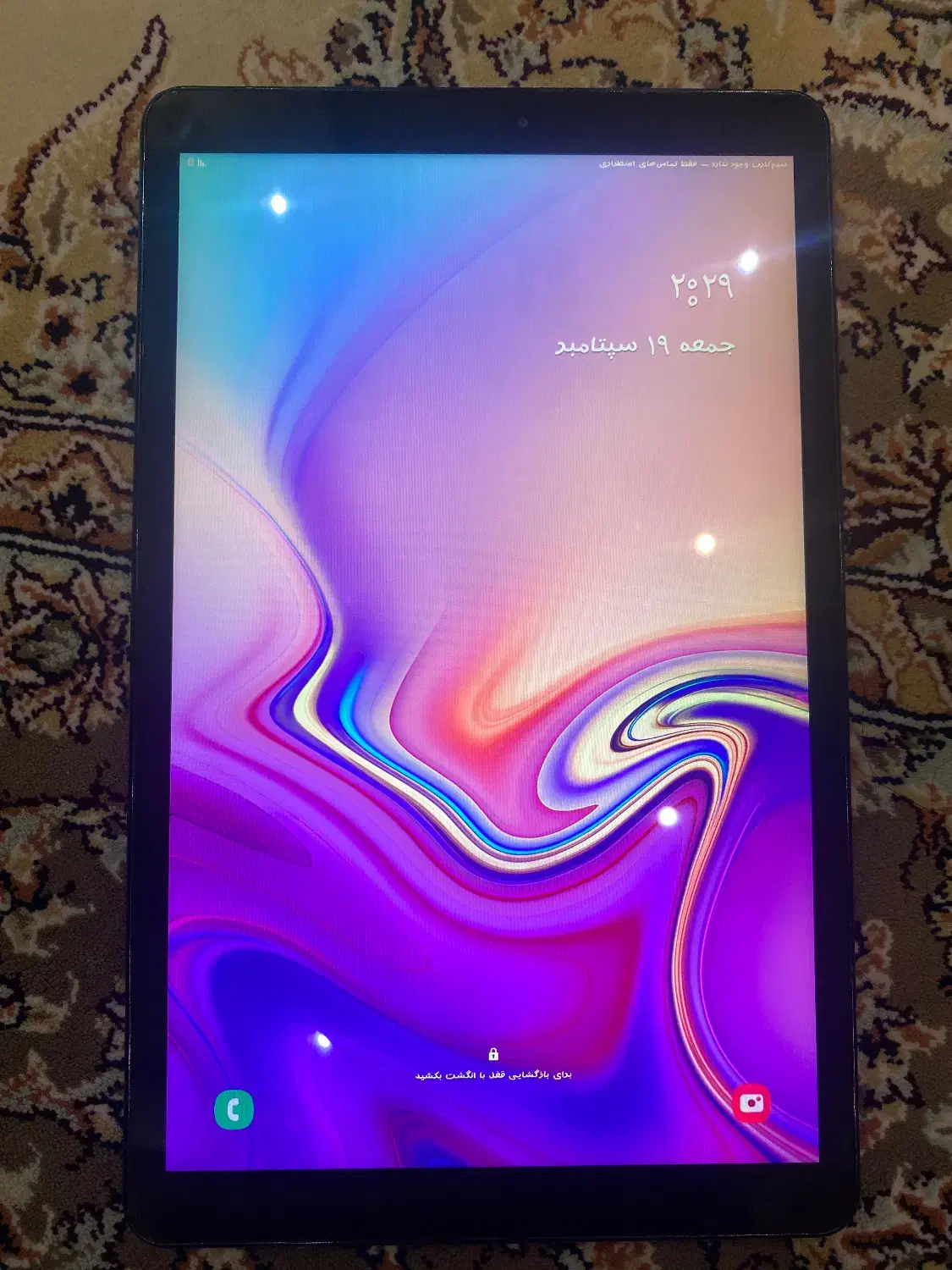 Galaxy tab A 10 در حد نو|تبلت|شیراز, فرهنگ شهر|دیوار