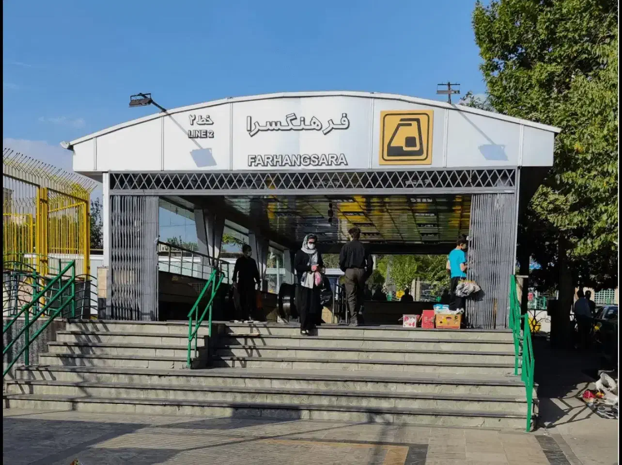 مغازه با موقیت عالی مقابل مترو فرهنگسرا|اجارهٔ مغازه و غرفه|تهران, جوادیه تهرانپارس|دیوار