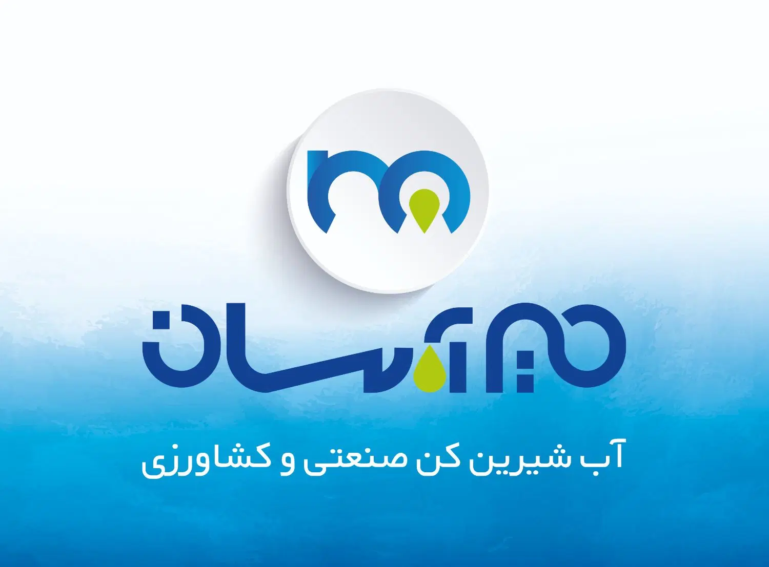 تکنسین فنی|استخدام صنعتی، فنی، مهندسی|شیراز, سینما سعدی|دیوار
