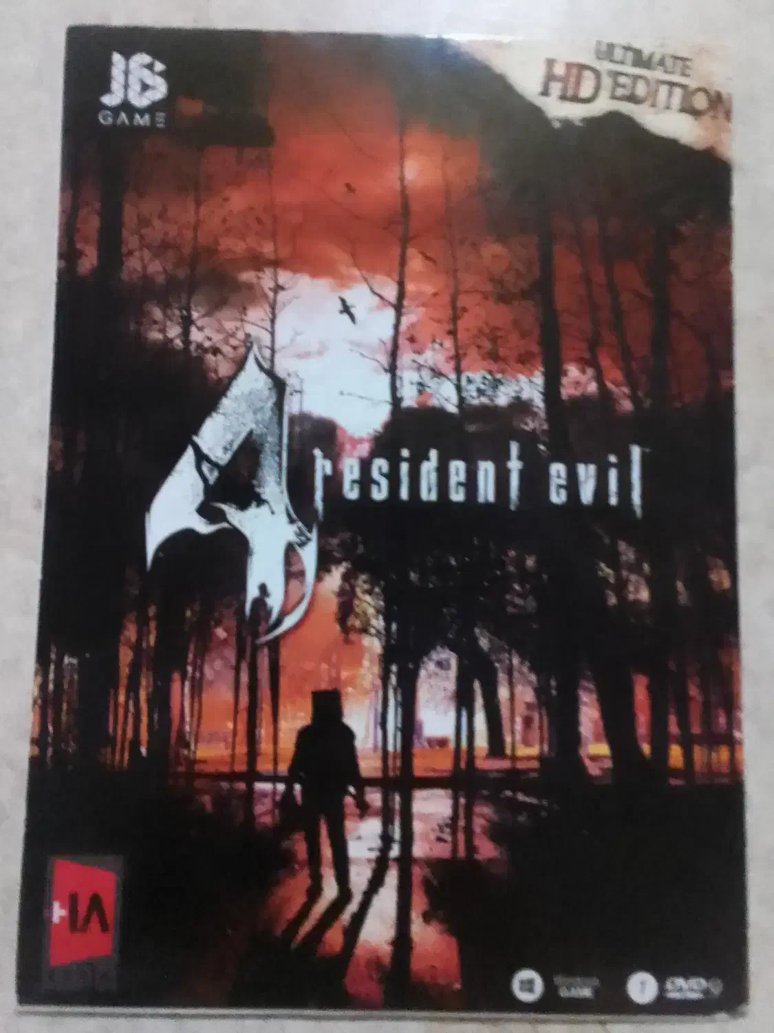 دیسک بازی مورتال کمبت پی اس2و رزیدنت اویل 4 لپ تاپ|کنسول، بازی ویدئویی و آنلاین|تهران, امام زاده حسن|دیوار