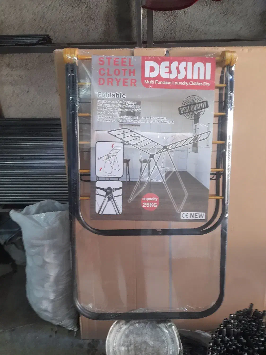 حراج رخت آویزتاشو به قیمت کارگاه|بندرخت و رختآویز|پاکدشت, پاکدشت (مامازند)|دیوار