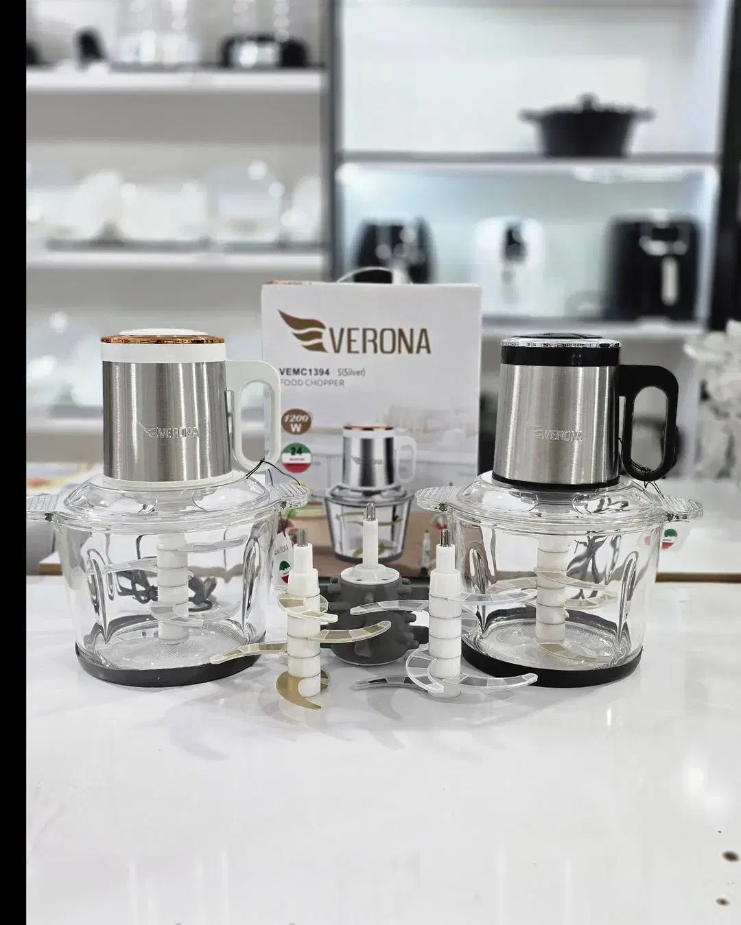 خردکن ورونا ایتالیایی|خردکن، آسیاب، غذاساز|نورآباد, |دیوار