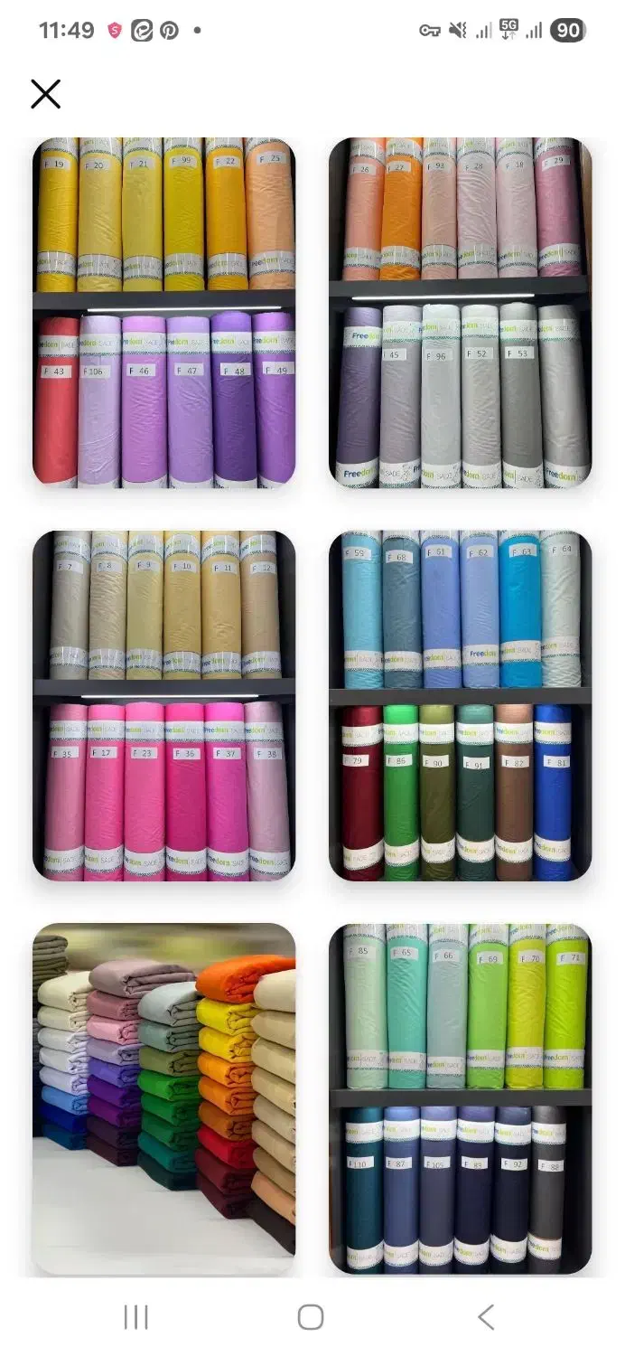 سرویس خواب مسافرتی|اسباب و اثاث بچه|قم, عمار یاسر|دیوار