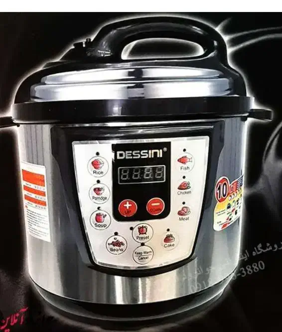 زودپز برقی دسینی|اجاق گاز و لوازم برقی پختوپز|زرقان, |دیوار