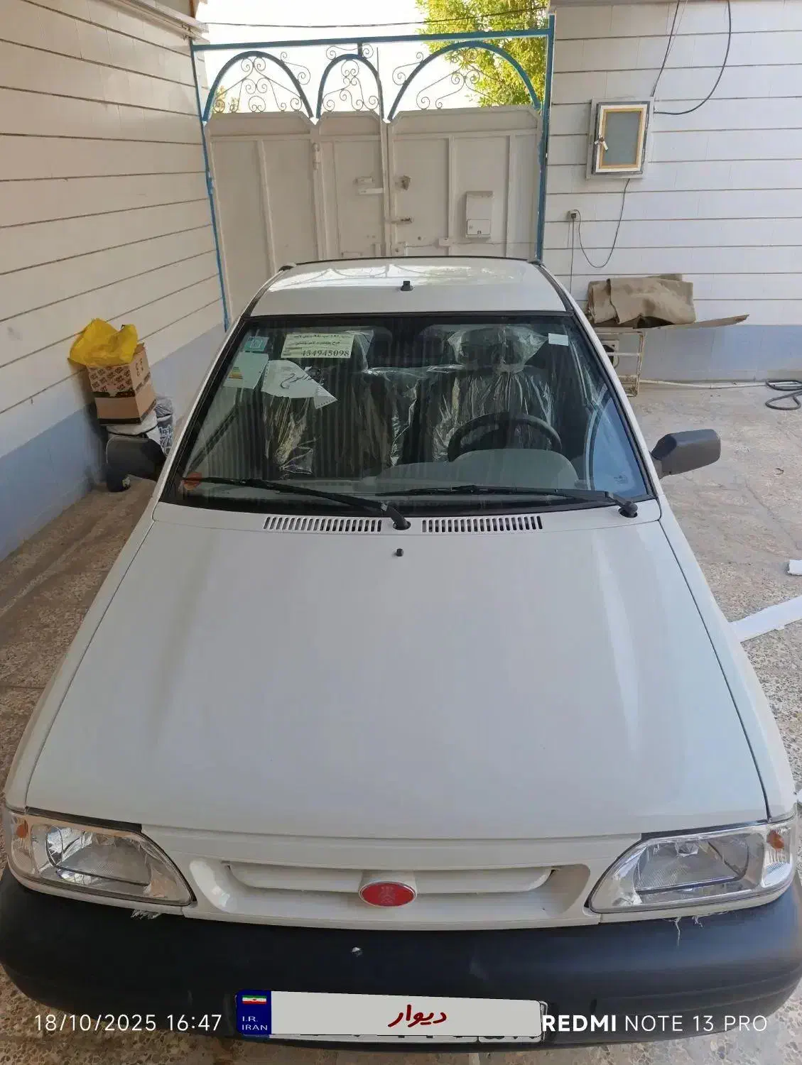 پراید بار صفر|خودرو سواری و وانت|برازجان, |دیوار