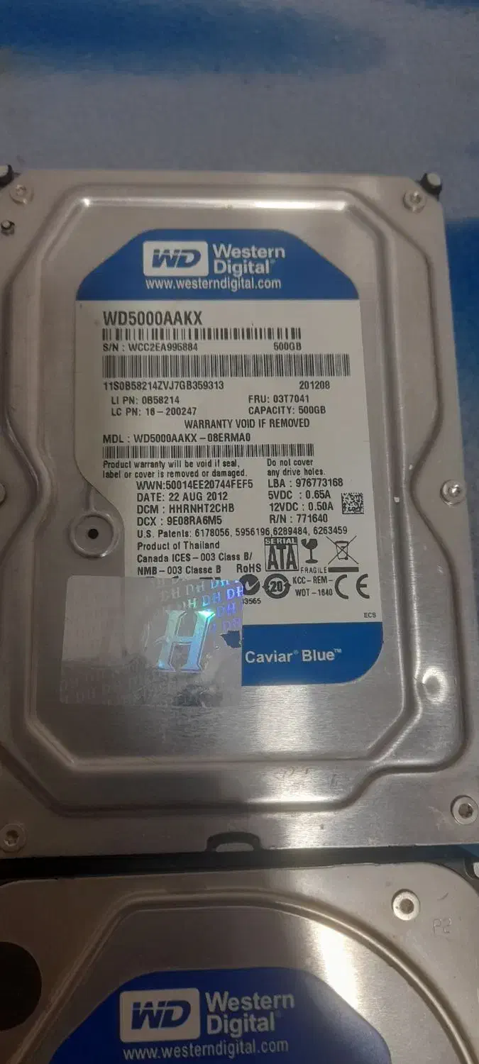 هارد|قطعات و لوازم جانبی رایانه|اردبیل, |دیوار