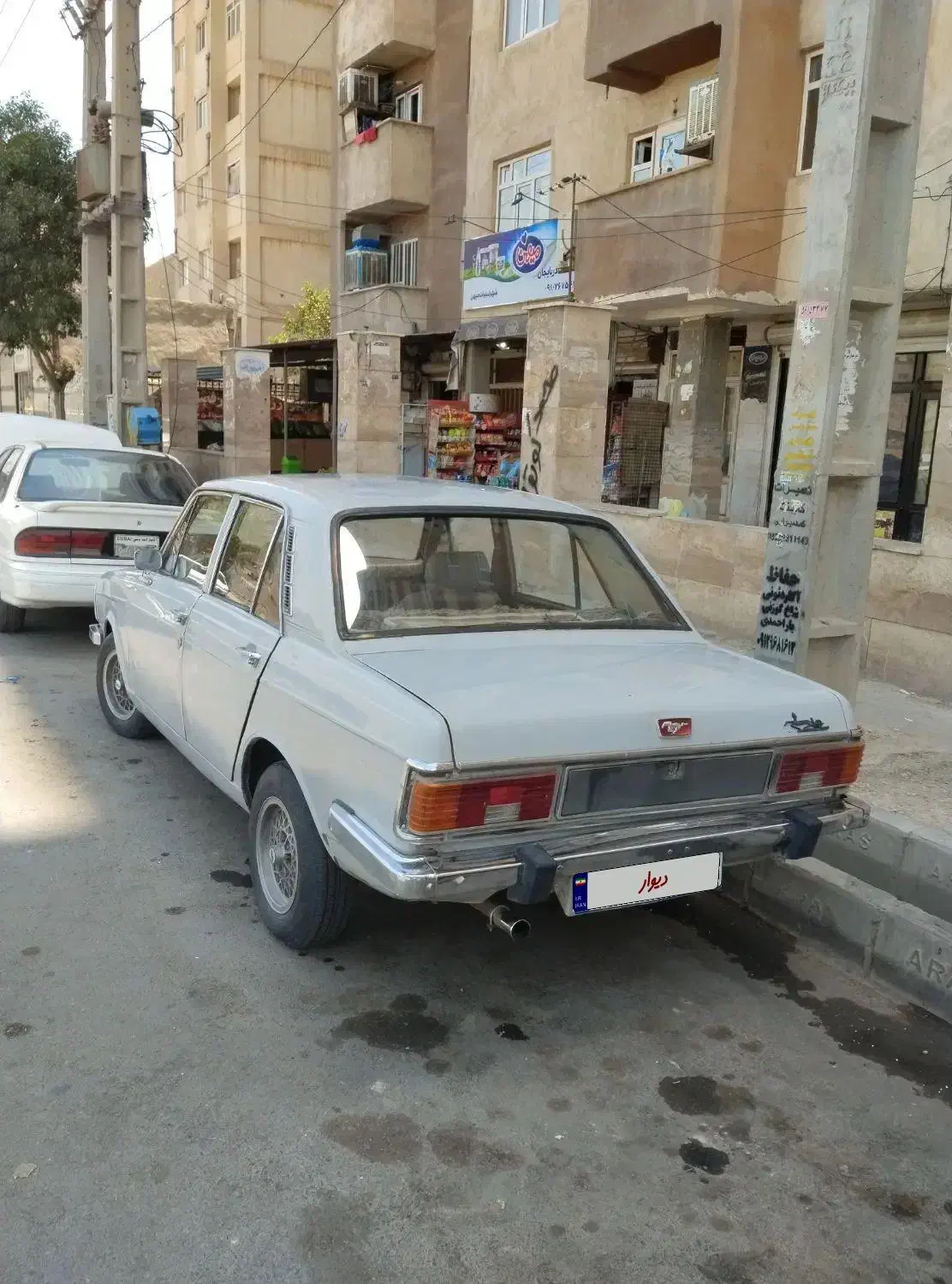 پیکانکلاسیک1361کلکسیونی|خودرو کلاسیک|تهران, شهرک شریفی|دیوار