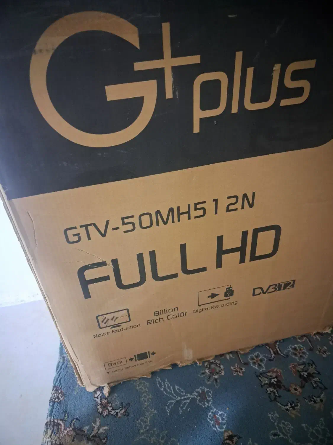 تلوزیون ۵۰ اینچ جی پلاس|تلویزیون و پروژکتور|آفتاب, |دیوار