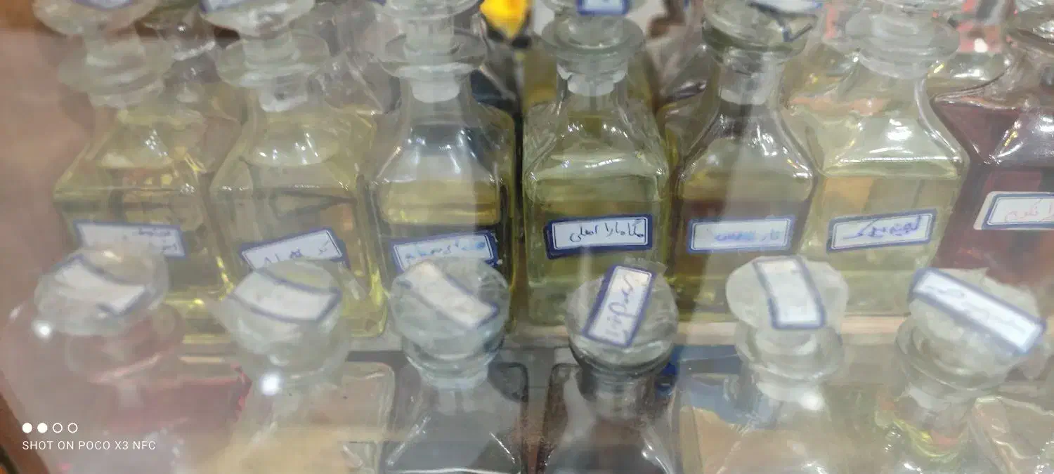 عطر|زیورآلات و اکسسوری|آبادان, |دیوار