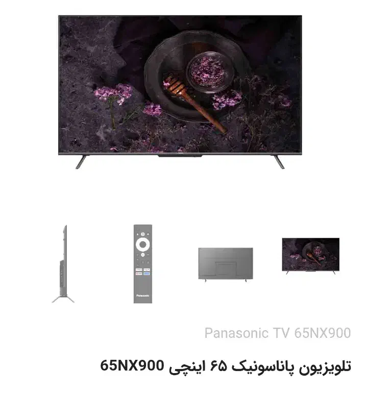 تلویزیون ۶۵ NX900 پاناسونیک|تلویزیون و پروژکتور|تهران, جیحون|دیوار