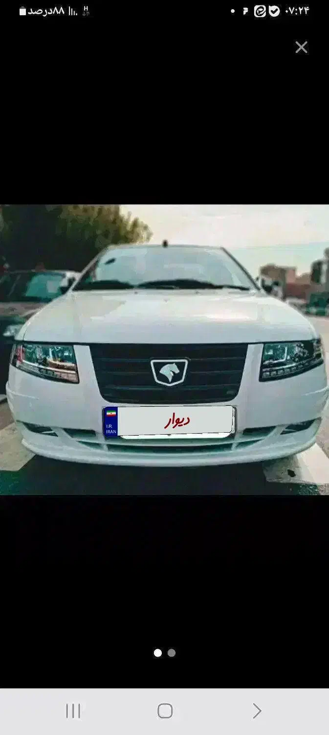 سورن پلاس صفر دریجه سیمی|خودرو سواری و وانت|تهران, مینای جنوبی|دیوار