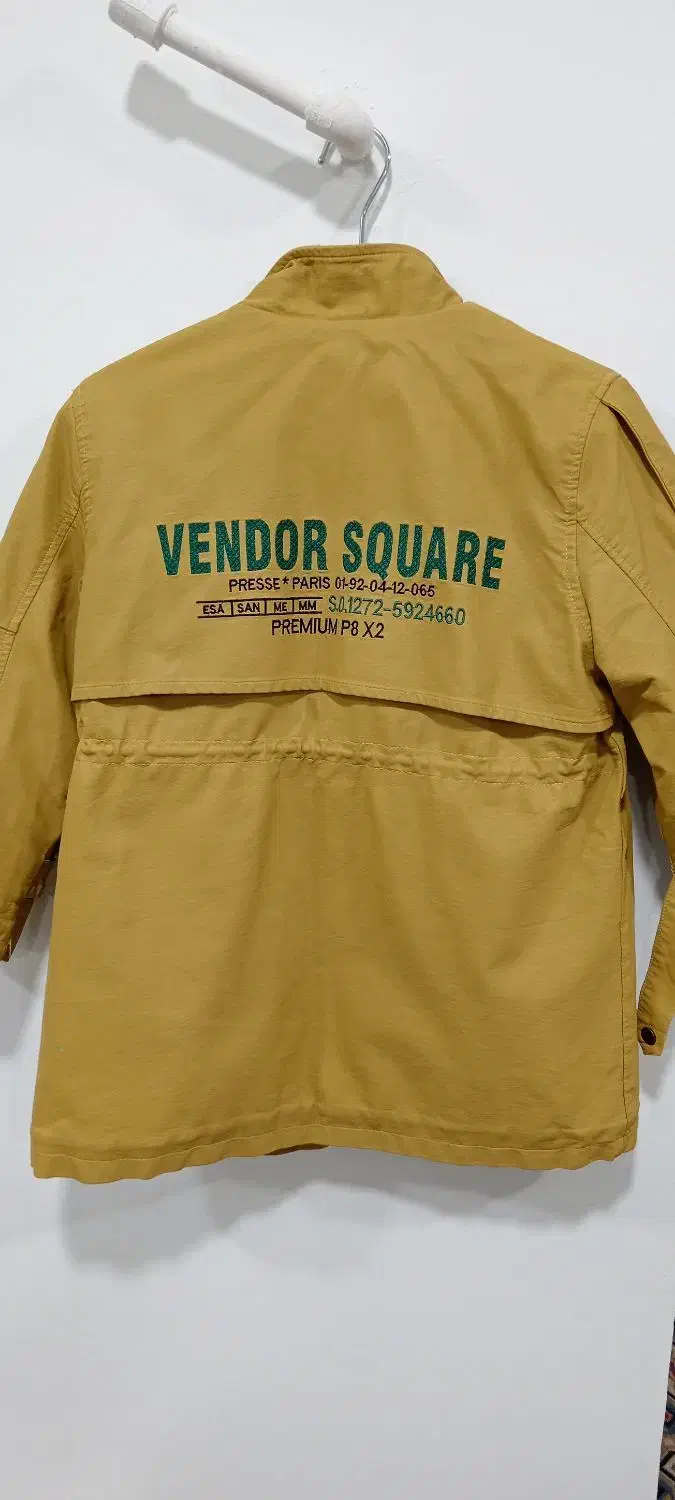 کاپشن|لباس|آبادان, |دیوار