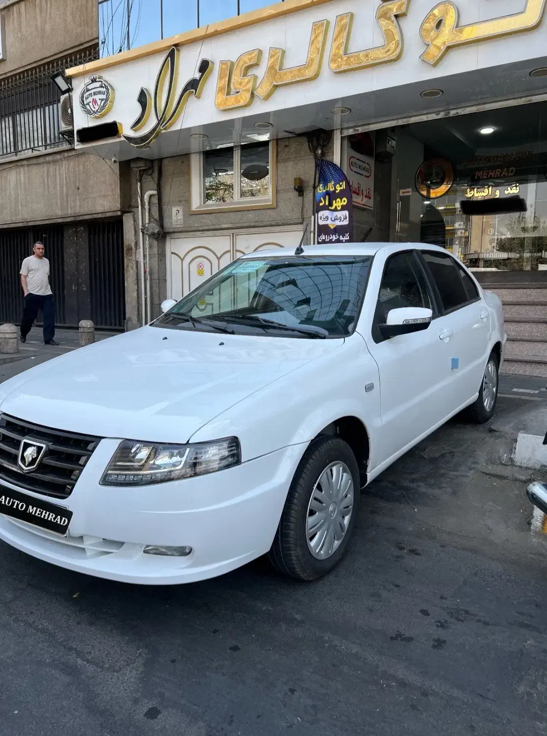 سمند سورن پلاس صفر 1404 (اقساطی)|خودرو سواری و وانت|تهران, آذربایجان|دیوار