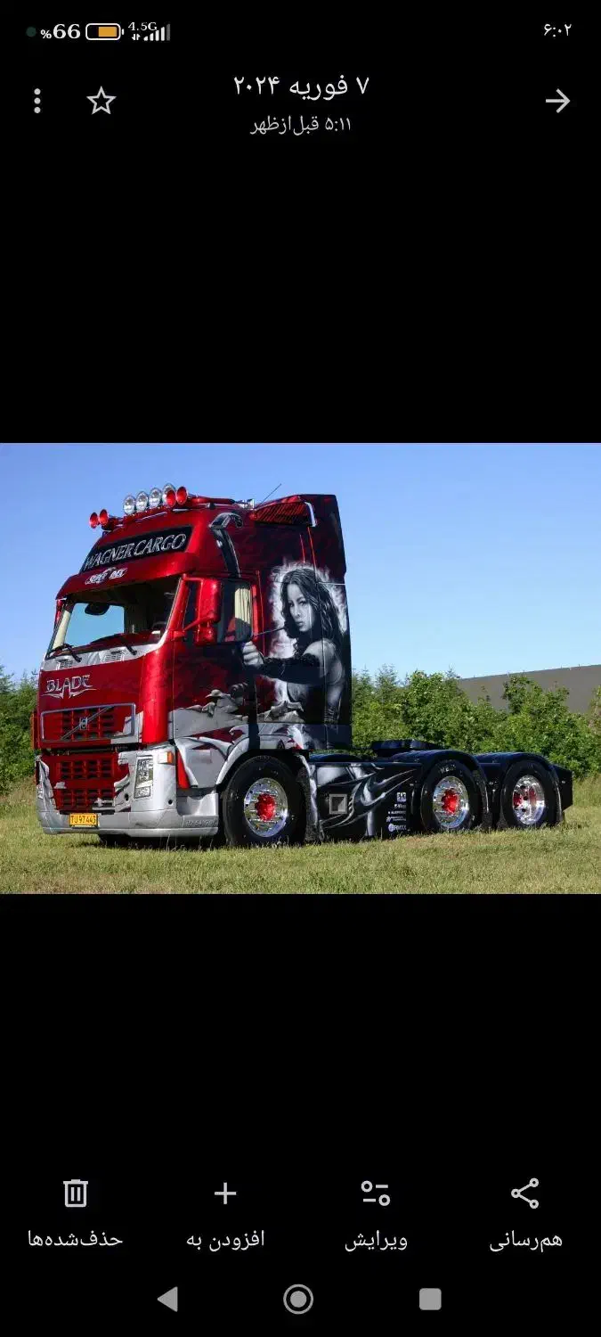 فول تایم رانندمجرب.مجردبین المللی دنبال کارعمرانی|خدمات حمل و نقل|میانه, |دیوار