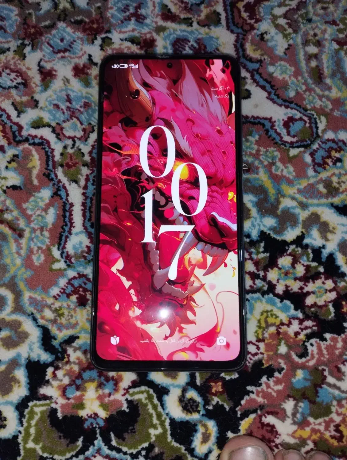 گوشی نوت 12پرو|موبایل|قوچان, |دیوار