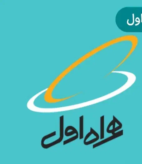 سیم کارت شماره رند ۰۹۱۲۱۸۲۷۹۱۱|سیم‌کارت|قزوین, |دیوار