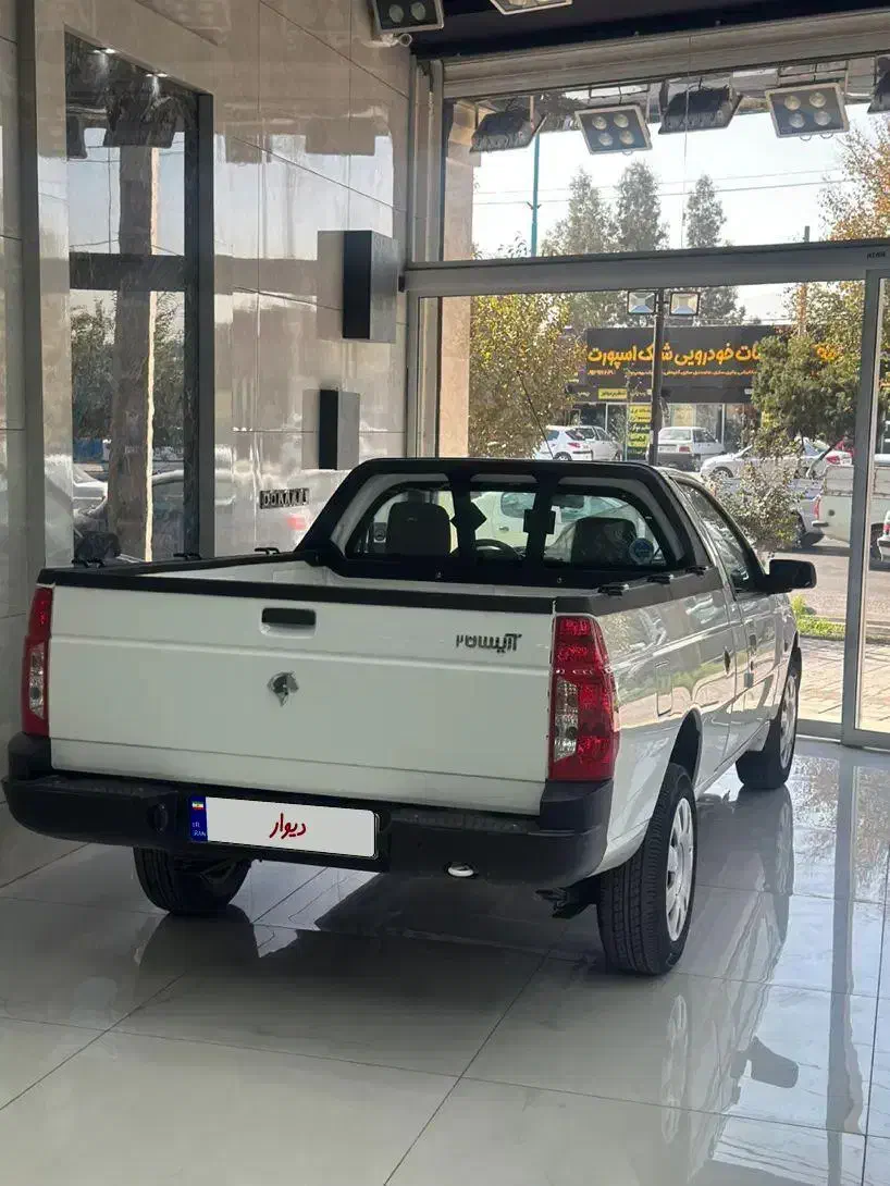 اریسان۲صفر۱۴۰۴نقد و اقساط|خودرو سواری و وانت|یزد, |دیوار